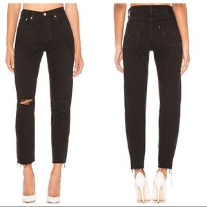 Levi’s Wedgie Icon Fit Jeans Black Desert